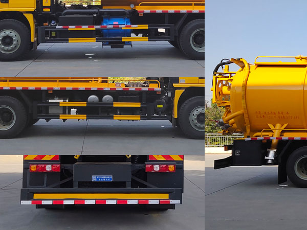 程力牌CL5183GQW6BHQ清洗吸污車公告圖片