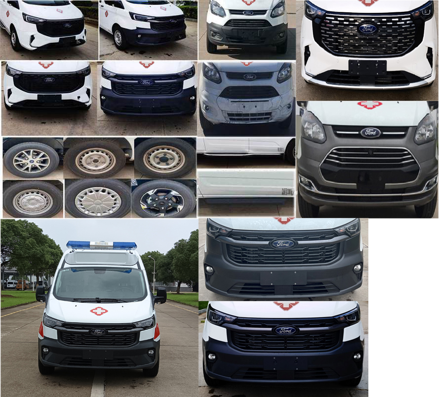 江改牌JX5039XJHZJ6-V救護(hù)車(chē)公告圖片