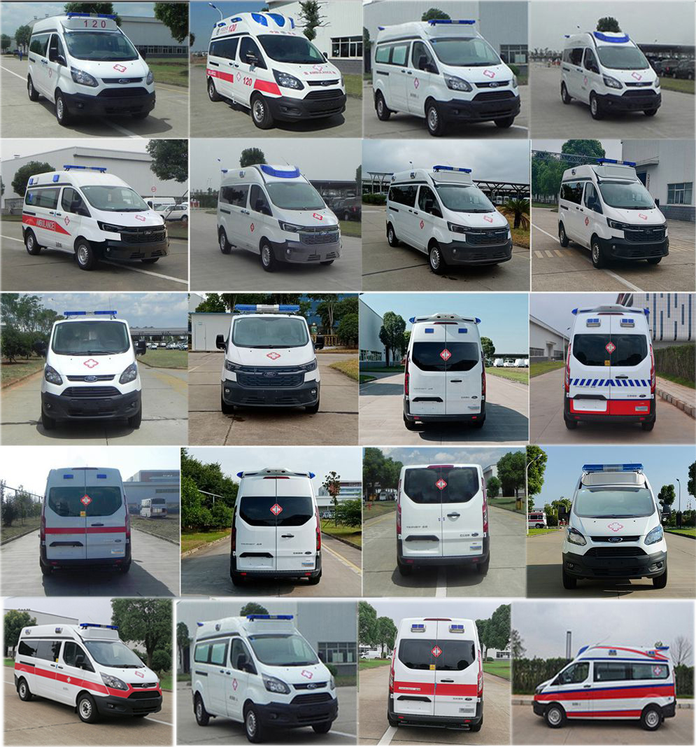 江改牌JX5039XJHZJ6-V救護(hù)車(chē)公告圖片