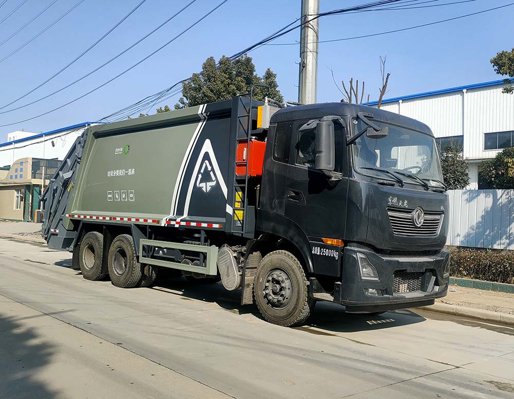 斯太隆牌HZH5250ZYSD6压缩式垃圾车