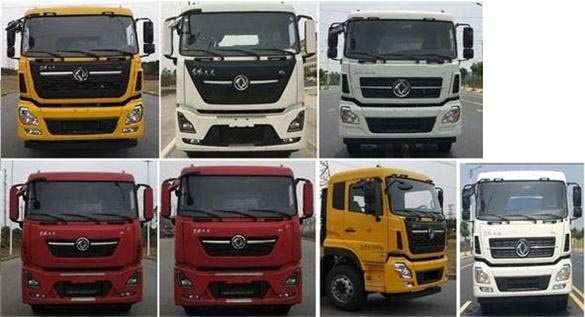 斯太隆牌HZH5250ZYSD6壓縮式垃圾車公告圖片