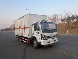 杂项危险物品厢式运输车