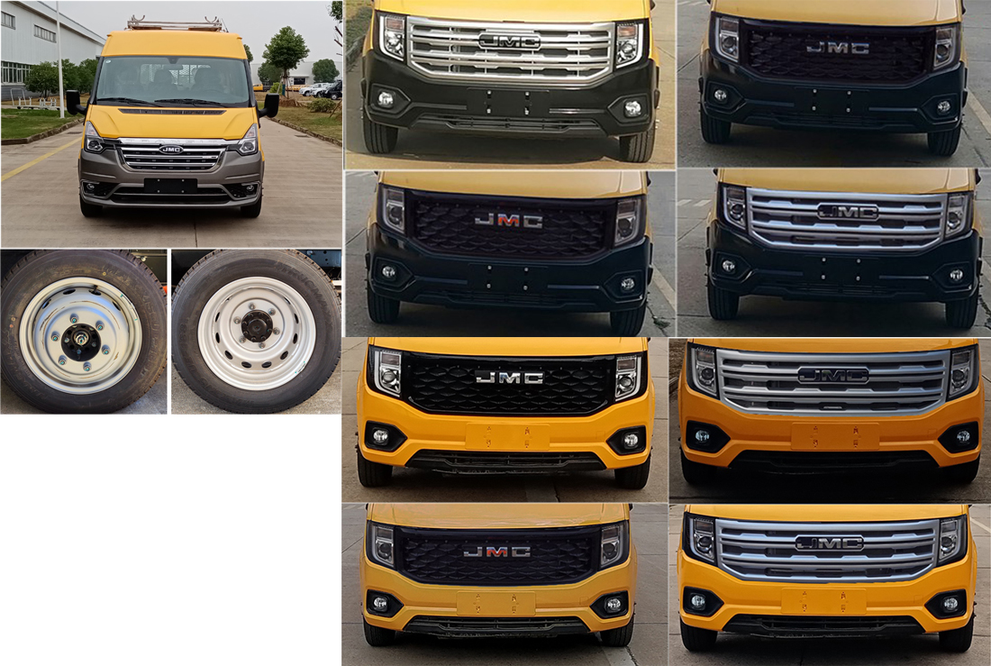 江改牌JX5040XGCMKC26工程車公告圖片