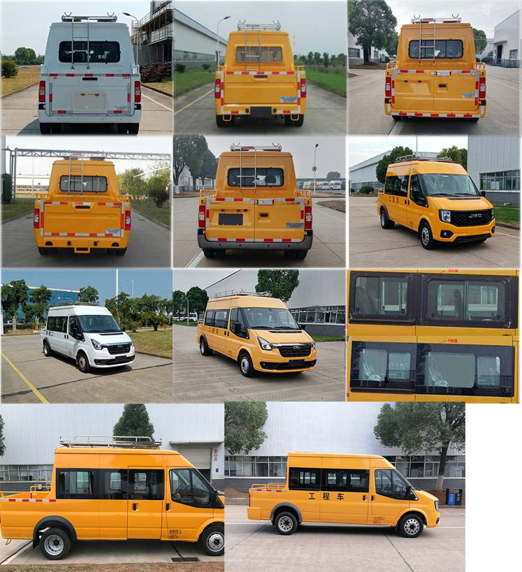 江改牌JX5040XGCMKC26工程車公告圖片