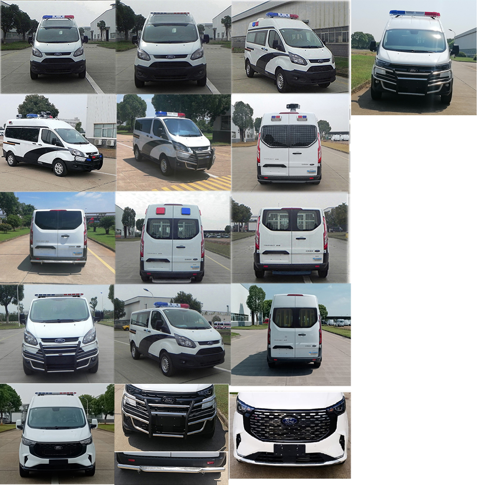 江改牌JX5039XQCZKA6囚車(chē)公告圖片