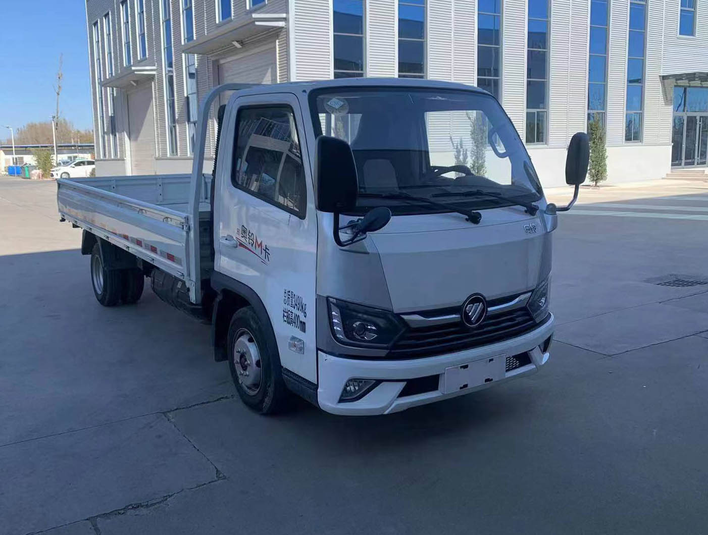 福田牌BJ1031V4JC6-AB1载货汽车图片