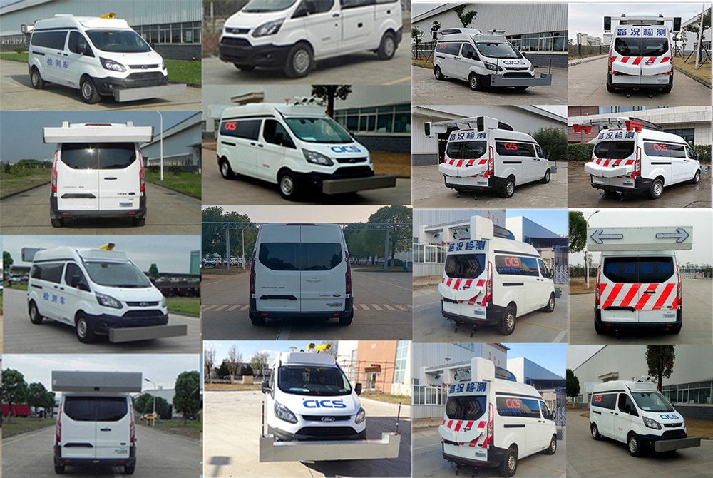 江改牌JX5039XJCZKA6-H檢測車公告圖片