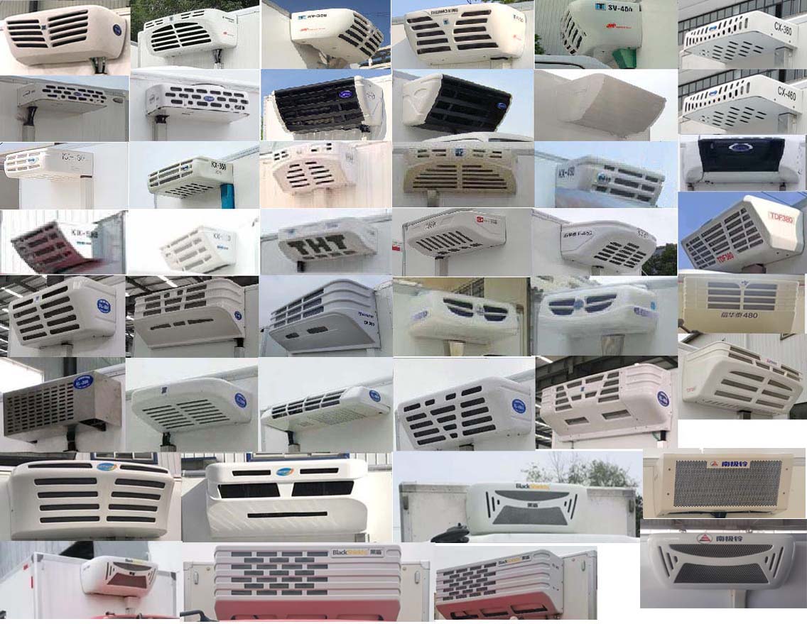 江铃牌JX5049XLCXG26冷藏车公告图片