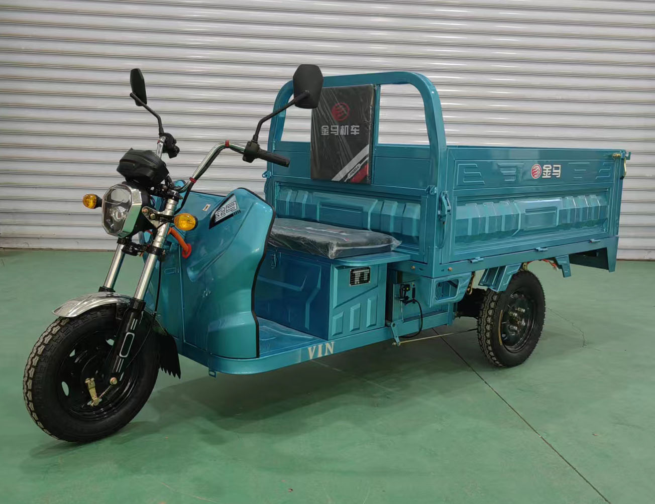 JM1500DZH-2D 金马牌纯电动前鼓式后鼓式电动正三轮摩托车图片