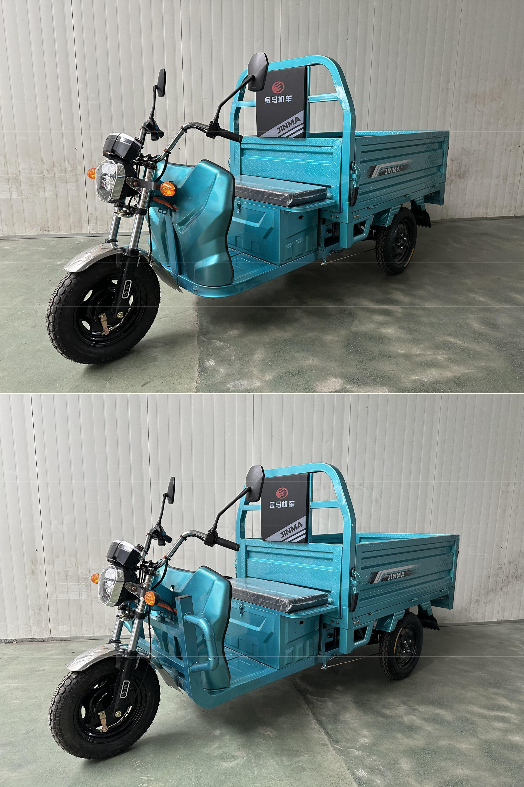 JM1500DZH-2D 金马牌纯电动前鼓式后鼓式电动正三轮摩托车图片