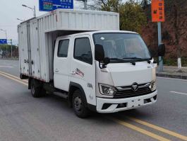 厢式运输车