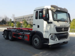 程力威牌CLW5250ZXXBYL车厢可卸式垃圾车