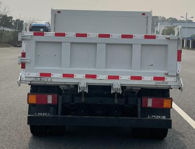 SH3127VZHEVWZ 跃进牌163马力单桥纯电动4.2米纯电动自卸汽车图片