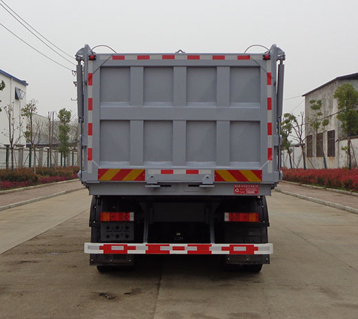 中洁牌XZL5253ZWX6EQ污泥自卸车公告图片