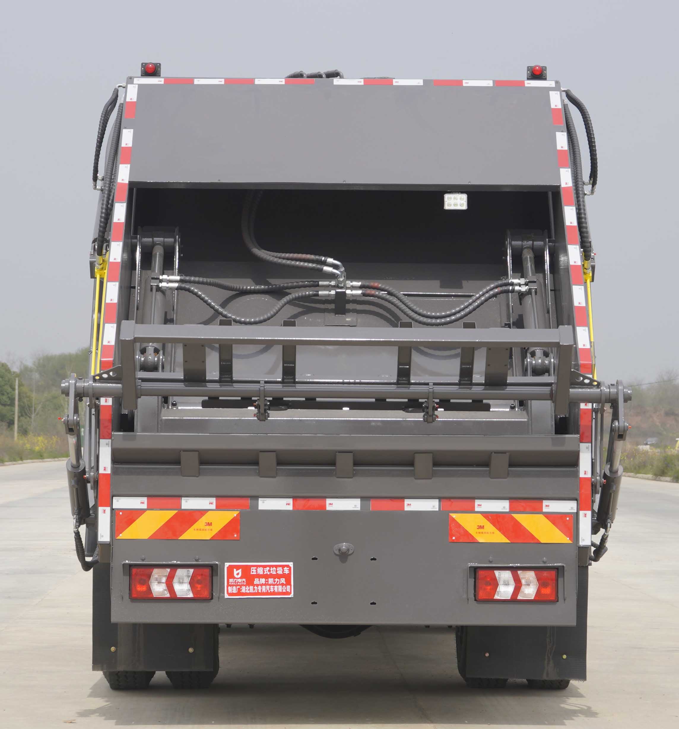 凱力風(fēng)牌KLF5181ZYSS6壓縮式垃圾車公告圖片