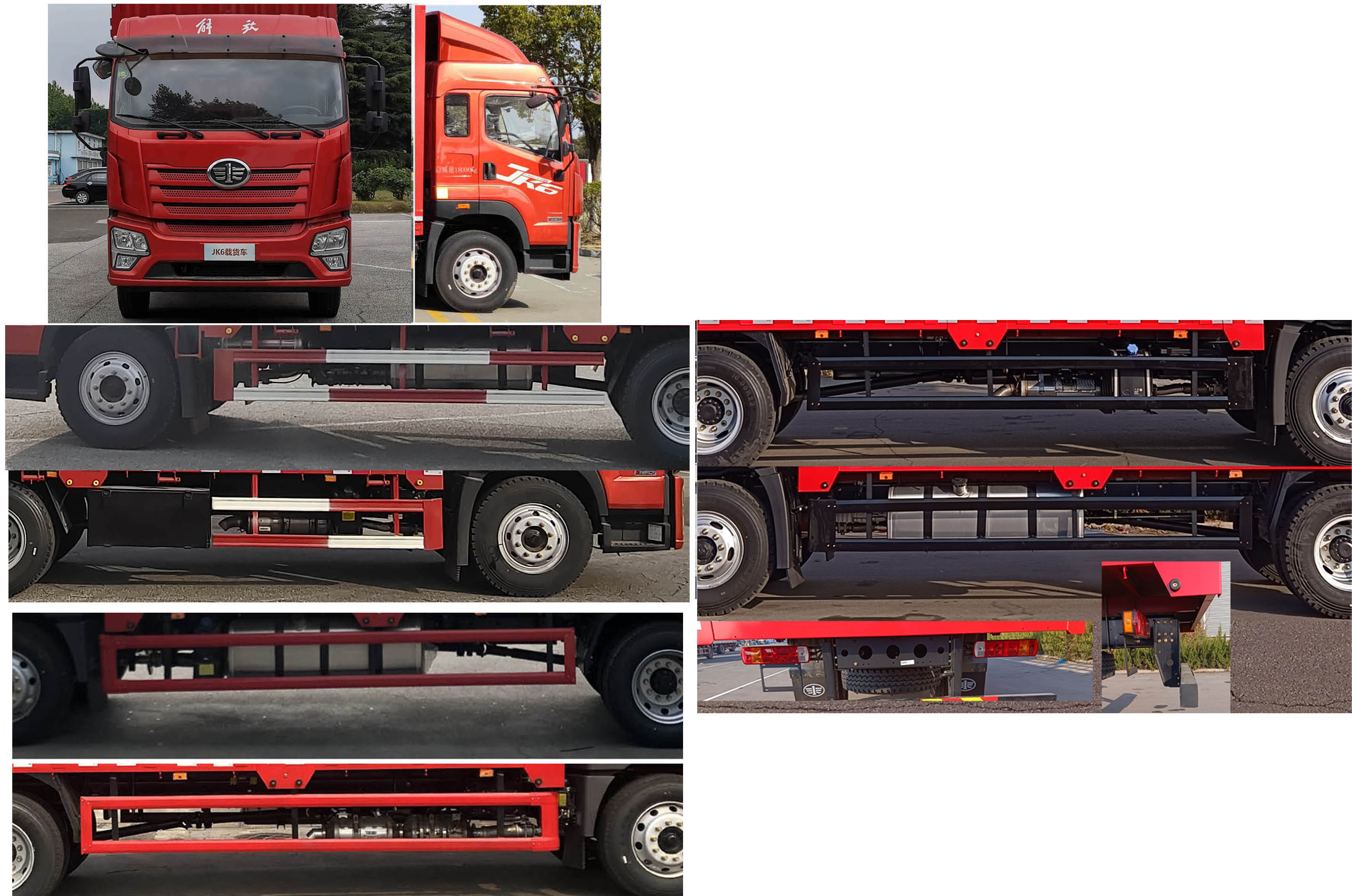 解放牌CA5180XXYP28K62L2E6A80廂式運(yùn)輸車公告圖片