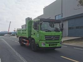 自卸汽车