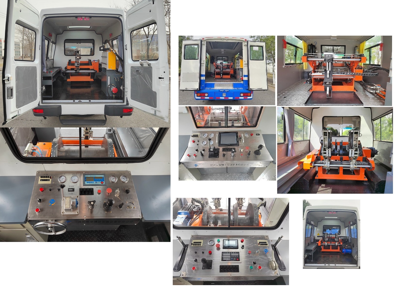 風(fēng)華牌FH5040TSJ2試井車公告圖片