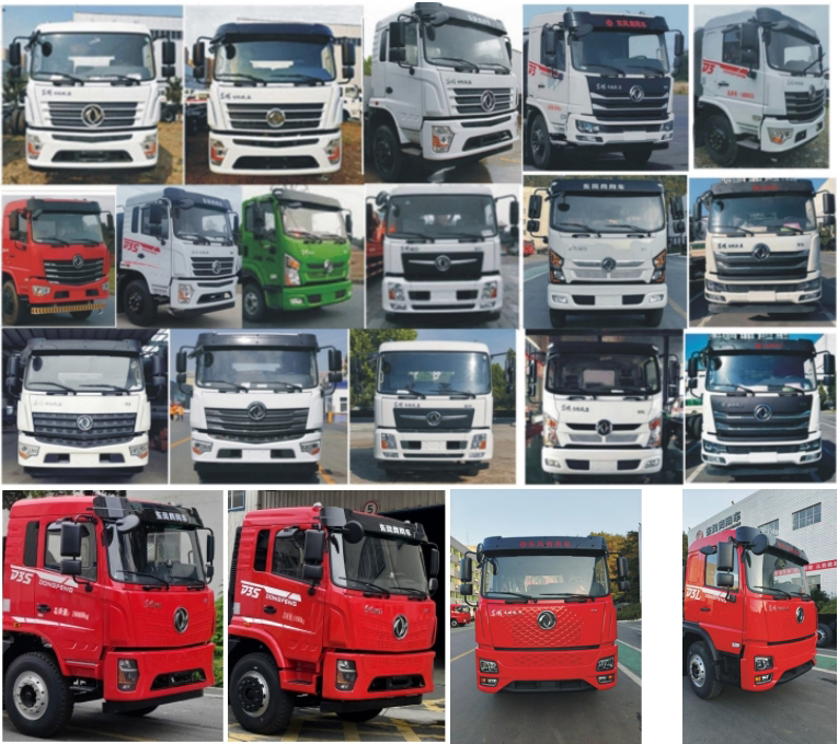 元年牌XSH5251GPSE6綠化噴灑車公告圖片