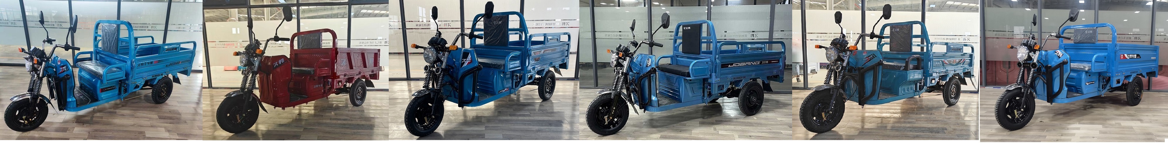 久邦牌JB1200DZH-10C电动正三轮摩托车公告图片