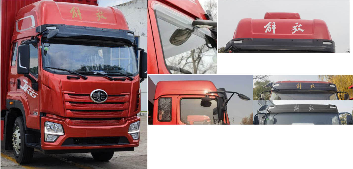 解放牌CA5180CCYP28K62L2E6A80倉(cāng)柵式運(yùn)輸車(chē)公告圖片