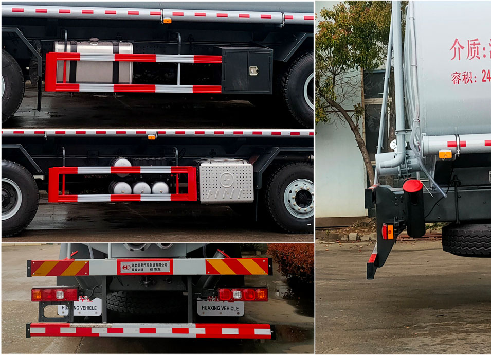 榮駿達(dá)牌HHX5315TGYSX6供液車公告圖片