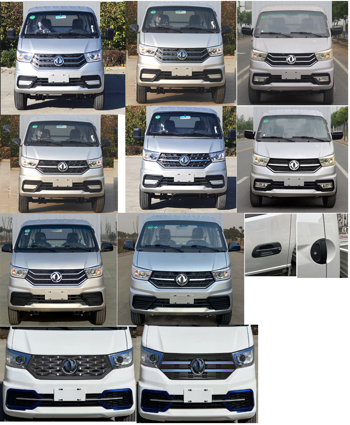 东风牌EQ5021CCY60Q2EAC仓栅式运输车公告图片