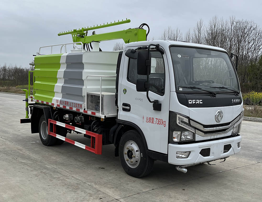 迈德盛牌YAD5070TDYEQ6多功能抑尘车