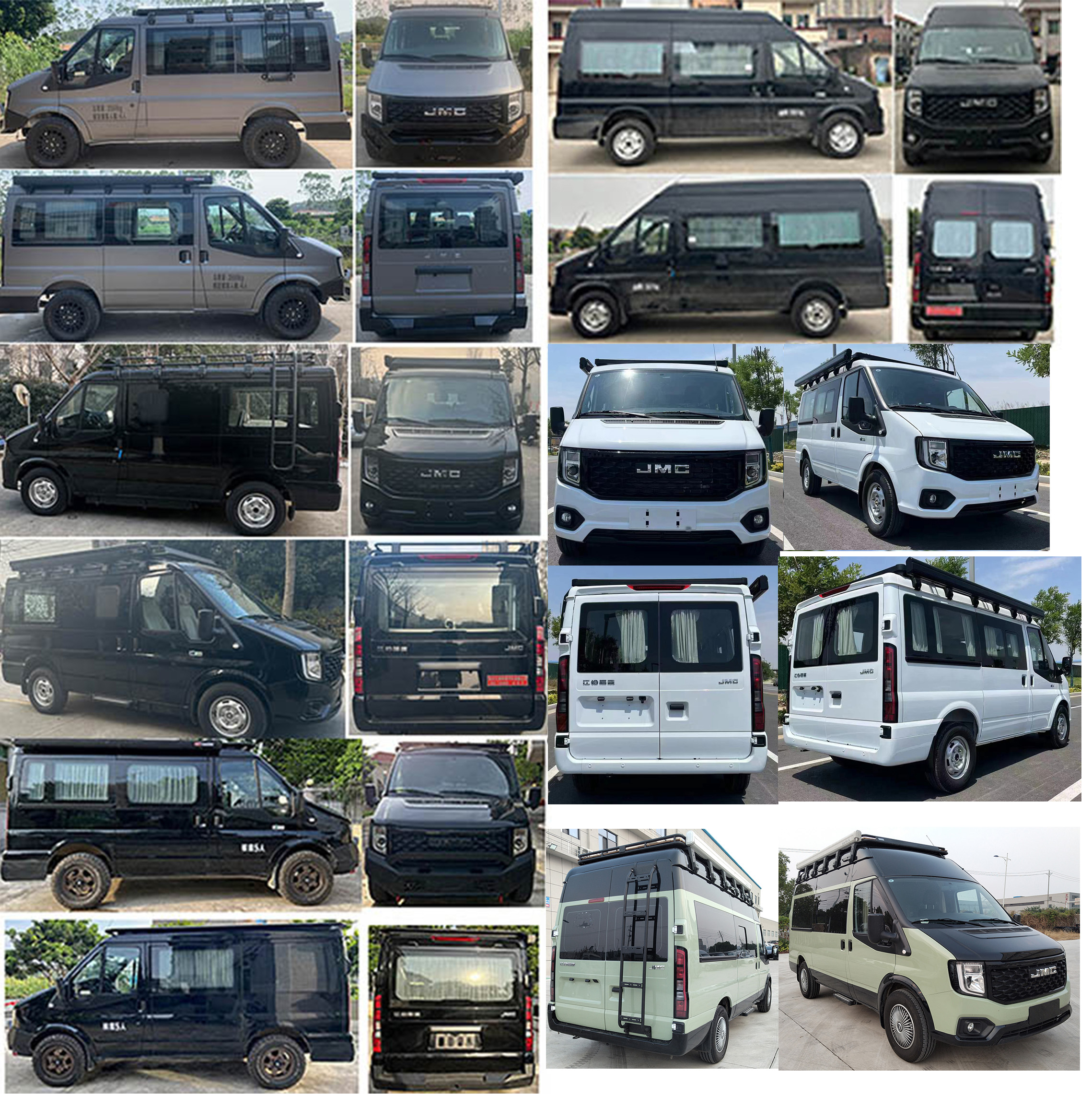 力海通牌HLH5040TSYJX6宿營車公告圖片