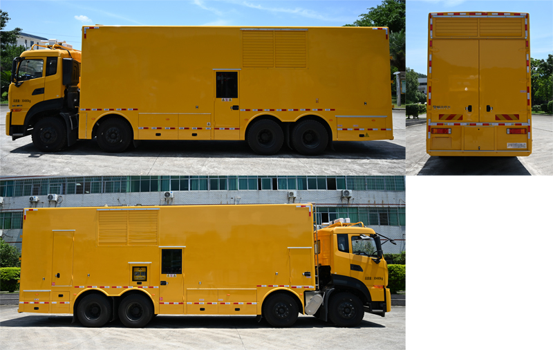 暢豐牌CFQ5300XDY6DFH電源車公告圖片