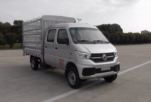 仓栅式运输车