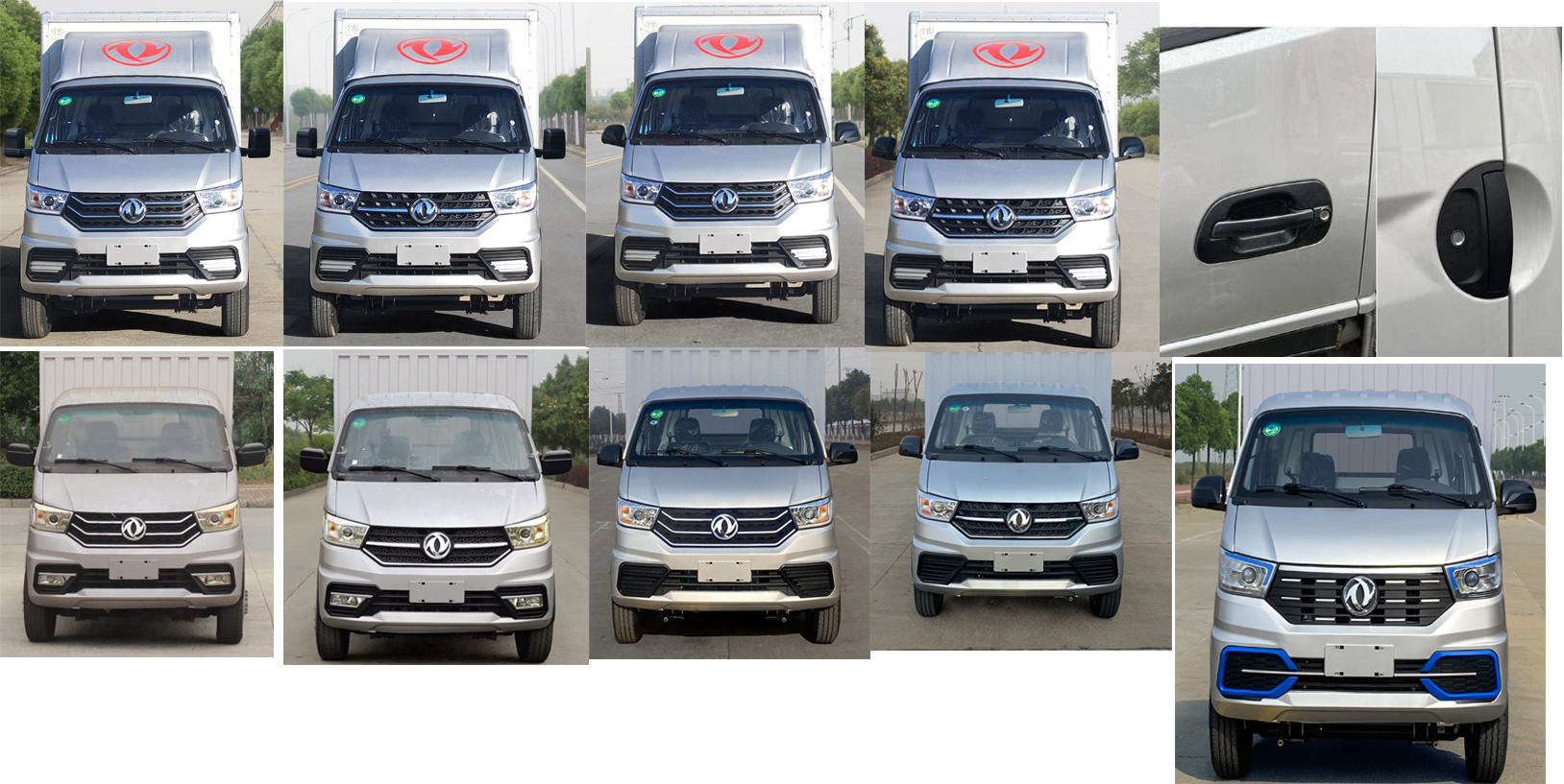 東風(fēng)牌EQ5031XXYD60Q1EAC廂式運(yùn)輸車公告圖片