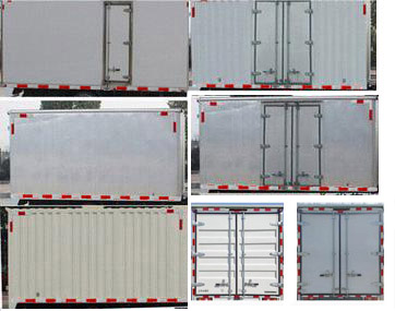 東風(fēng)牌EQ5031XXYD60Q1EAC廂式運(yùn)輸車公告圖片