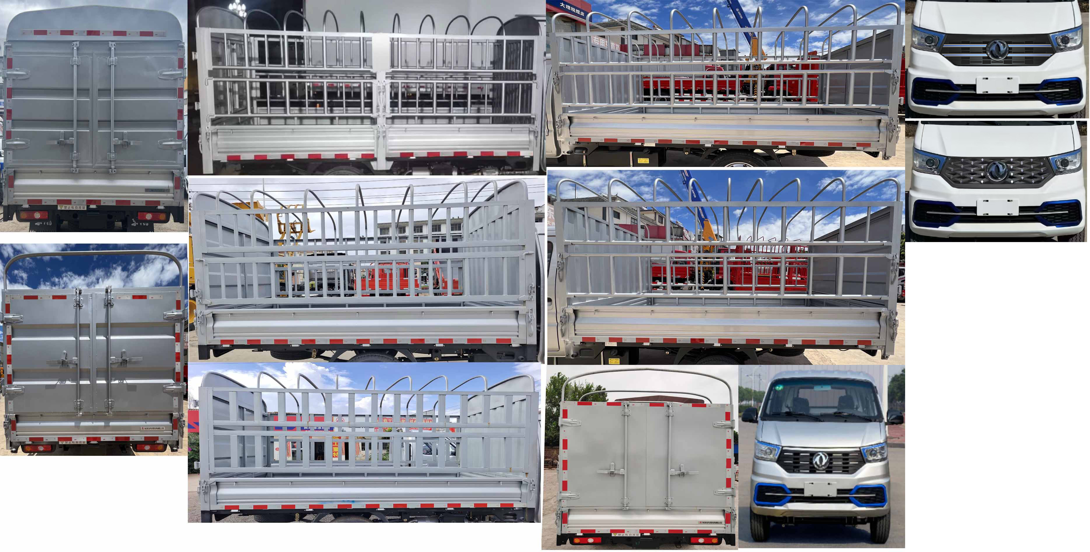 东风牌EQ5030CCY60Q1EAC仓栅式运输车公告图片
