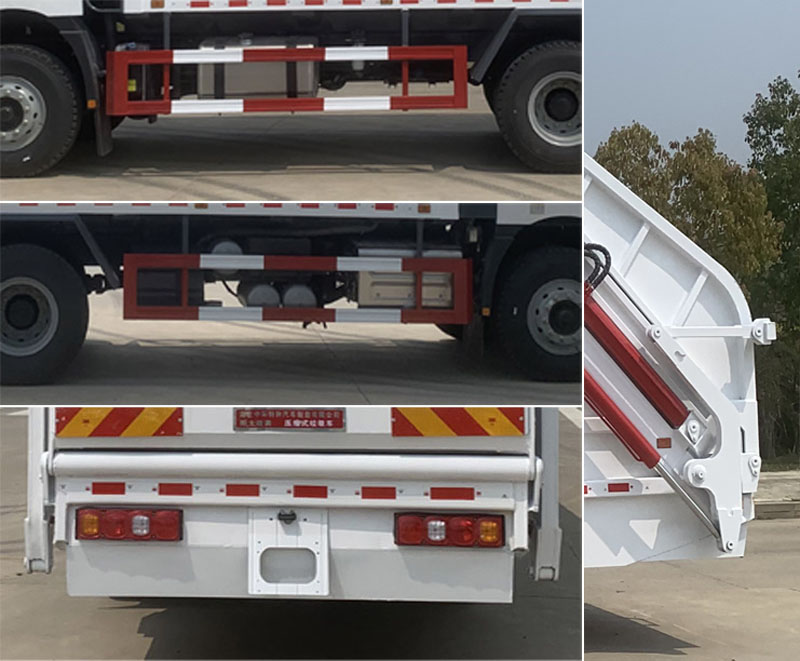 斯太隆牌HZH5250ZYSX6壓縮式垃圾車公告圖片