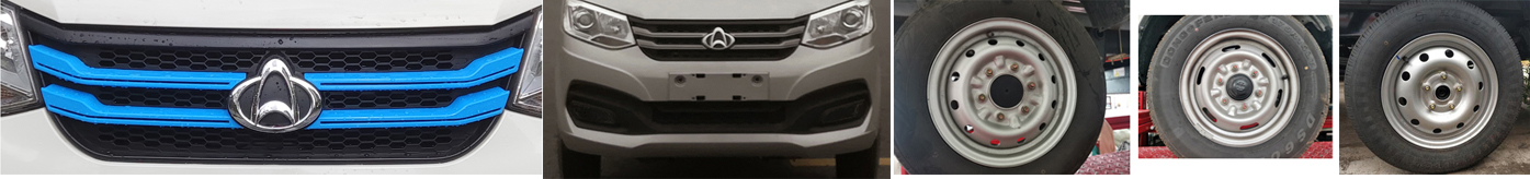 虹宇牌HYS5032TYHBEV純電動(dòng)路面養(yǎng)護(hù)車公告圖片