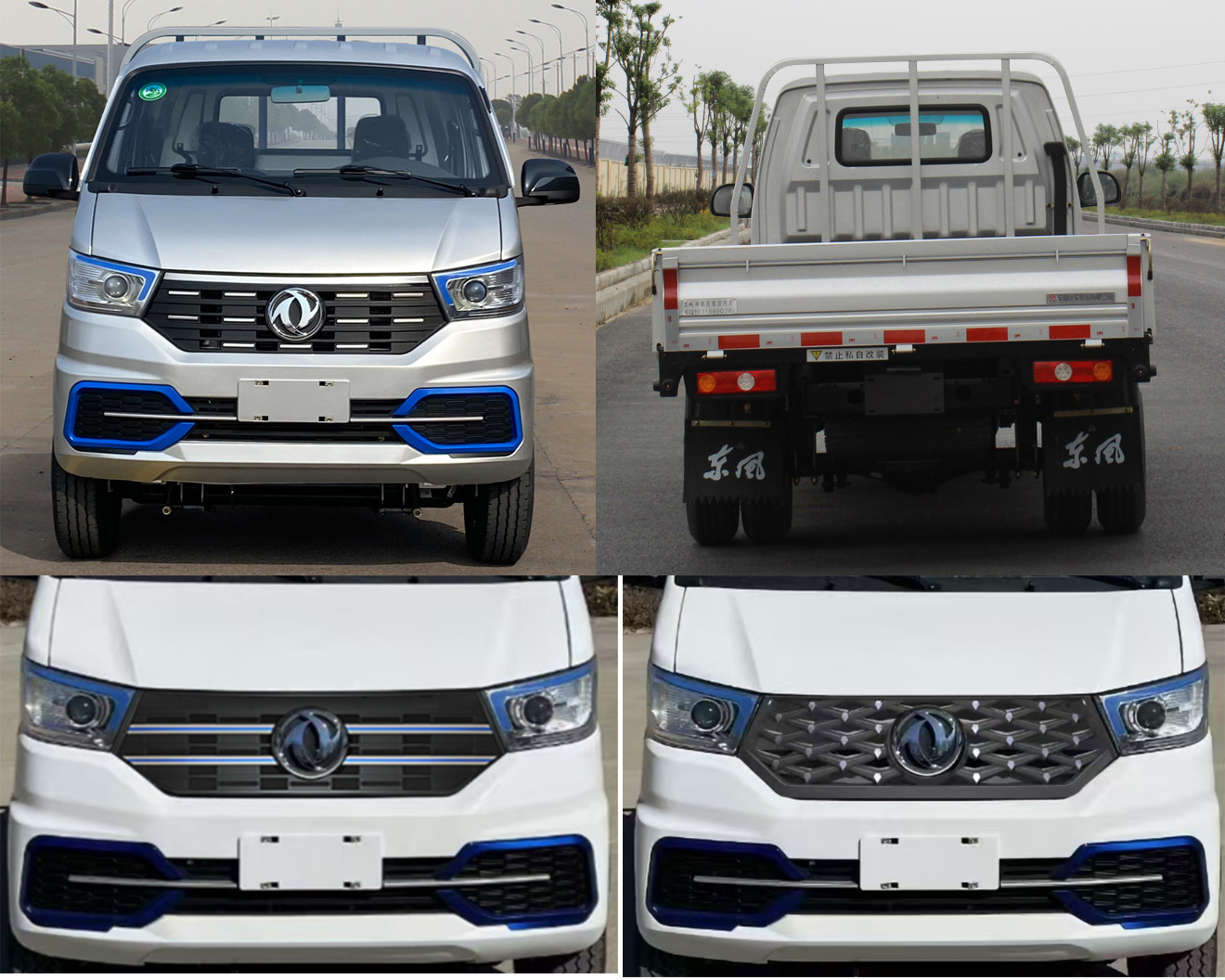 东风牌EQ1030S60Q1E轻型载货汽车公告图片