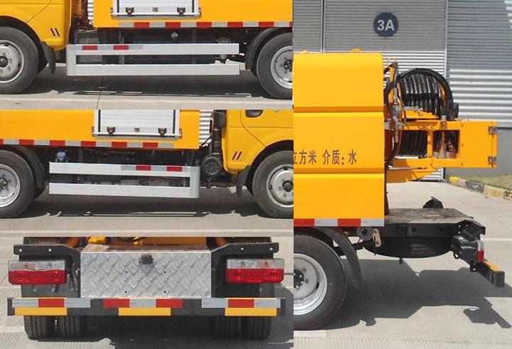 句龍牌HAJ5041GQXE清洗車公告圖片