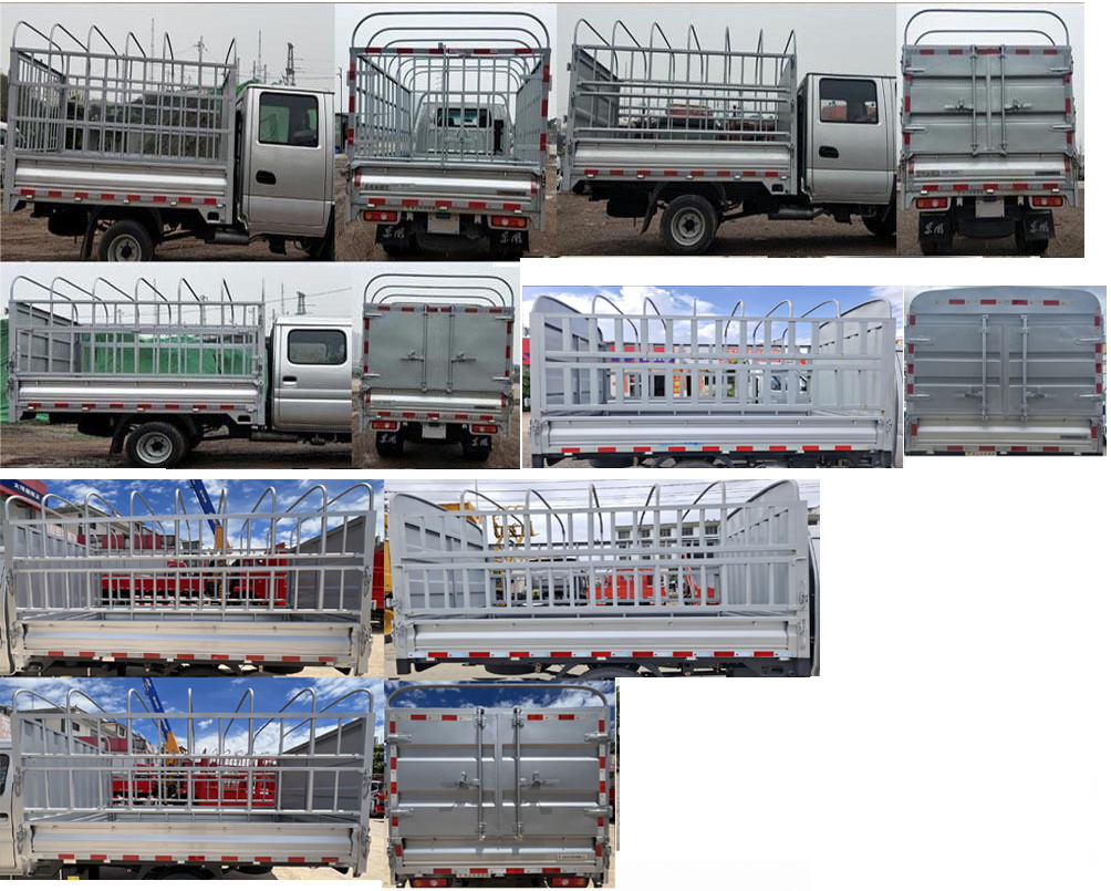 東風(fēng)牌EQ5030CCYD60Q1EAC倉(cāng)柵式運(yùn)輸車公告圖片