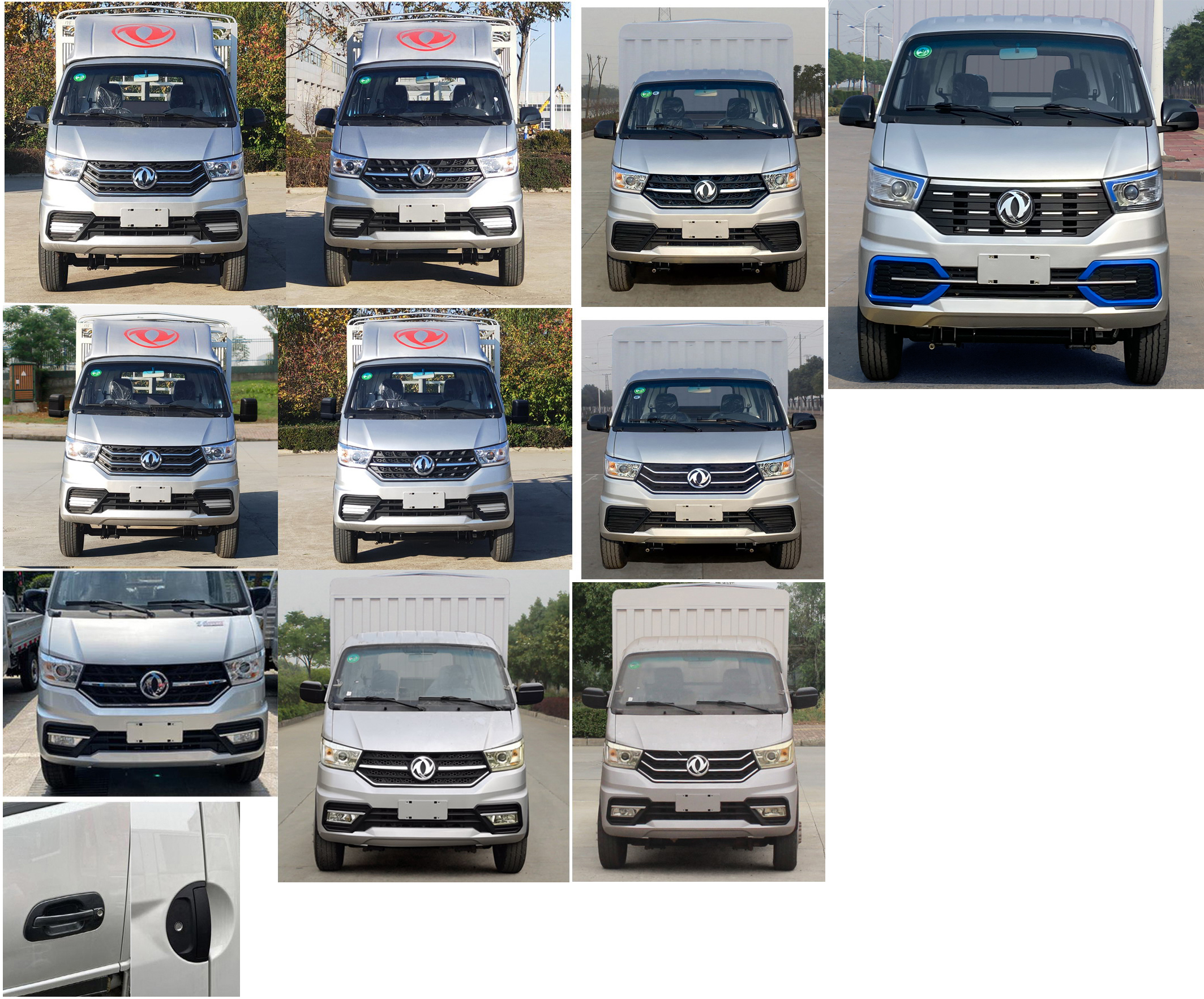 东风牌EQ5031CCYD60Q1EAC仓栅式运输车公告图片