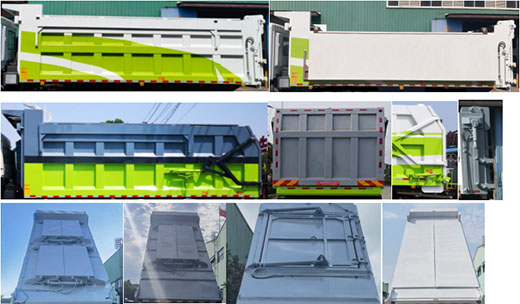 中洁牌XZL5316ZWX6污泥自卸车公告图片