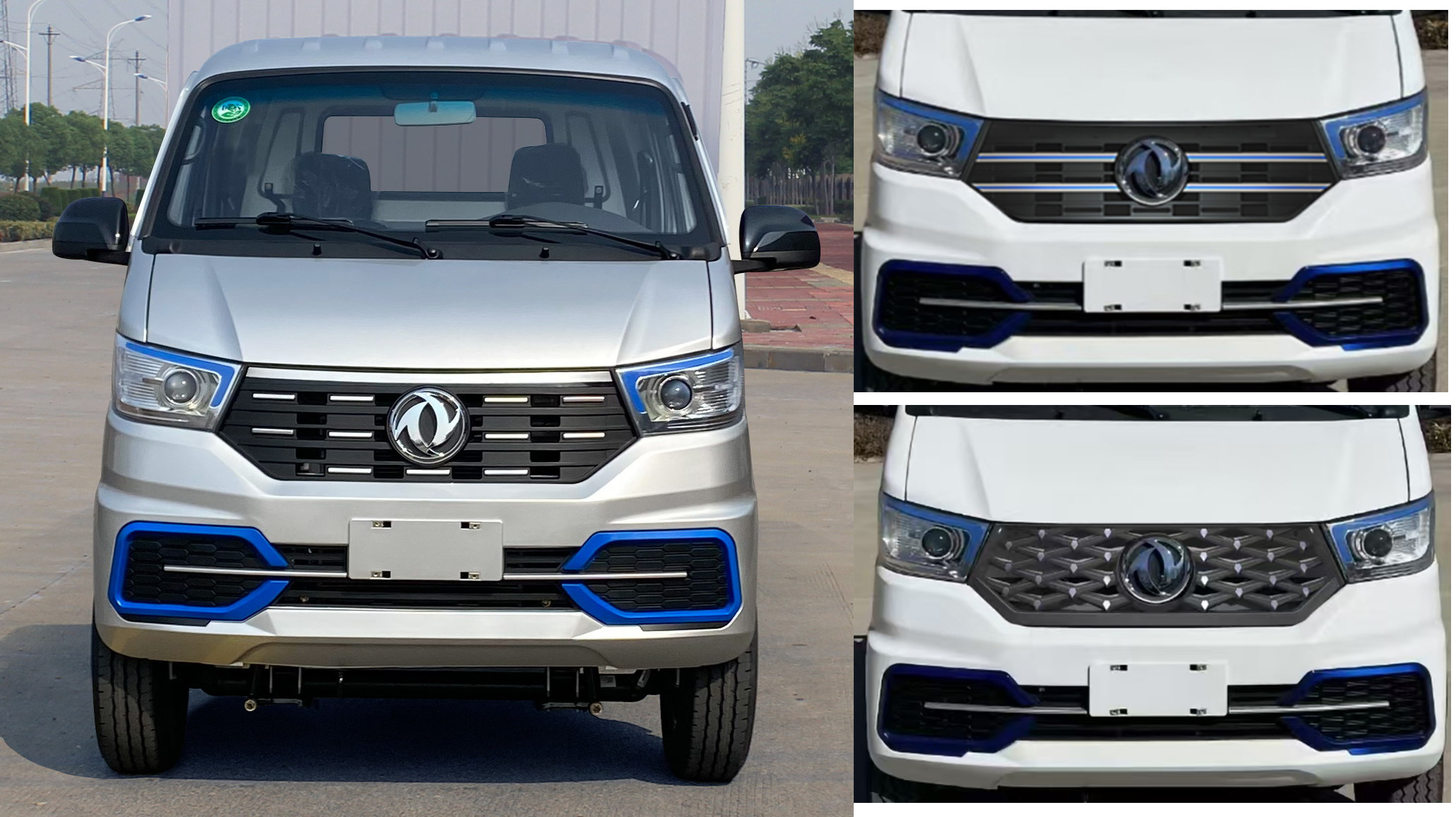 東風(fēng)牌EQ5032CCY60Q1EAC倉(cāng)柵式運(yùn)輸車公告圖片