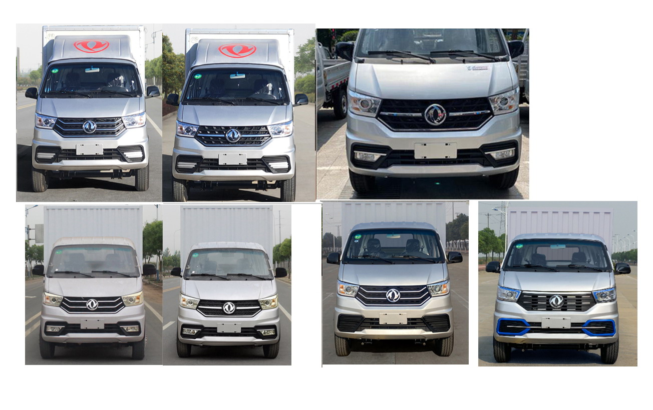 東風(fēng)牌EQ5030XXYD60Q4AAC廂式運(yùn)輸車公告圖片