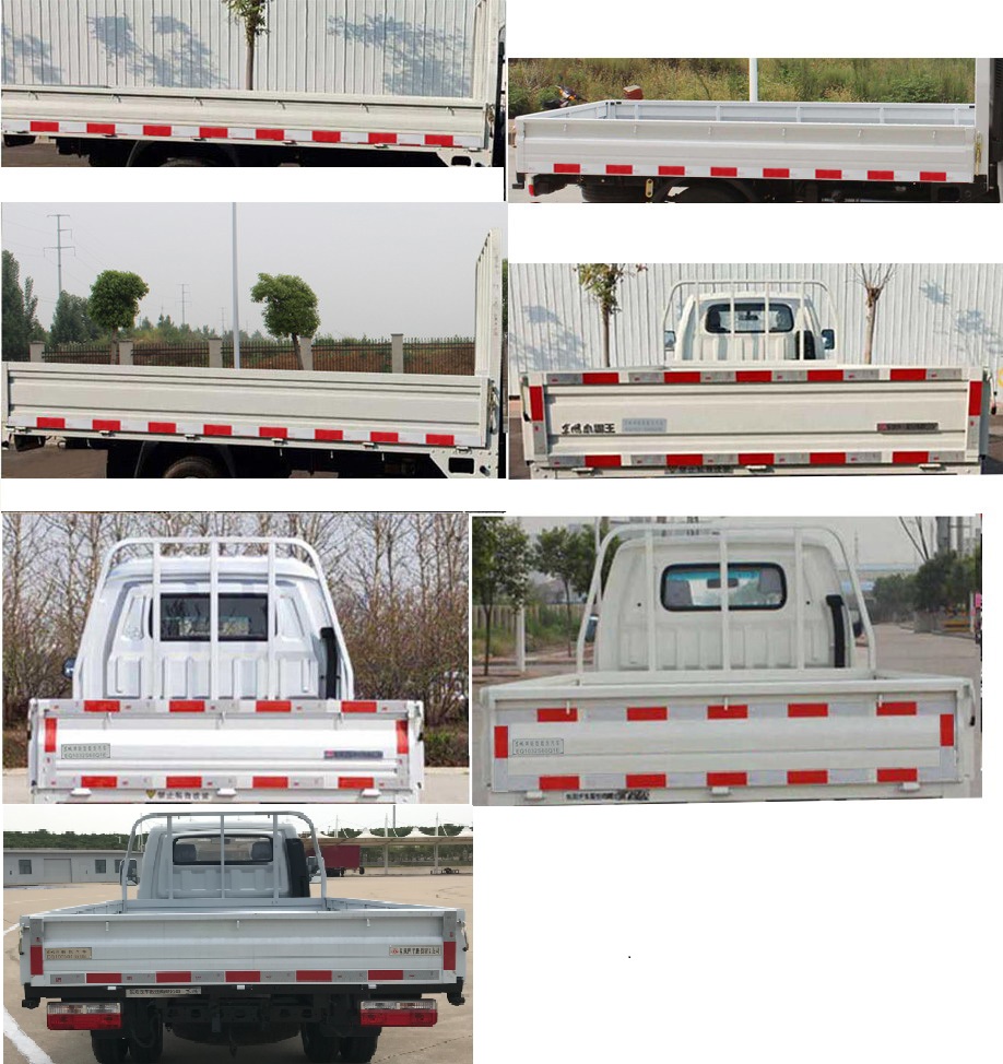 东风牌EQ1030D60Q4A轻型载货汽车公告图片