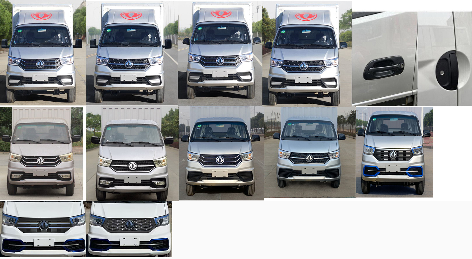 東風(fēng)牌EQ5031XXYD60Q4DAC廂式運(yùn)輸車公告圖片