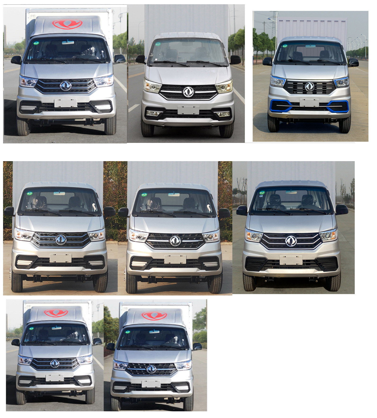 東風(fēng)牌EQ5036XXY60Q4AAC廂式運(yùn)輸車公告圖片