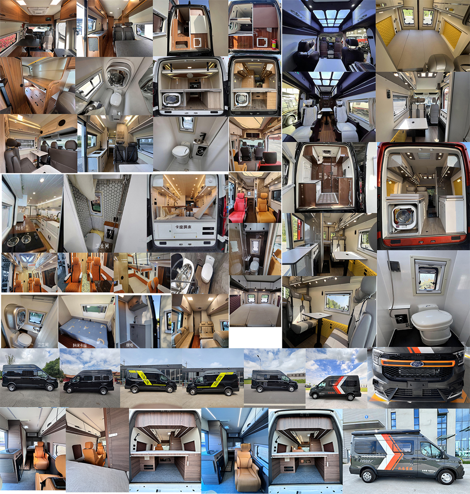 衛(wèi)航牌WHP5040XLJ-B3旅居車公告圖片