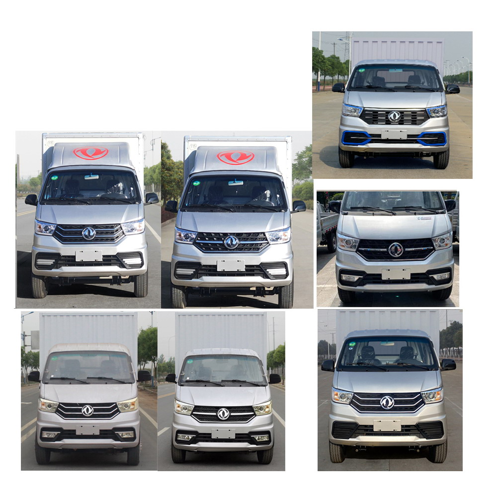 東風(fēng)牌EQ5023XXY60Q4AAC廂式運輸車公告圖片