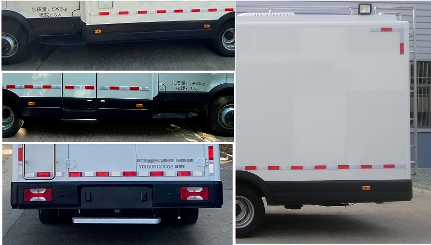 拓銳斯特牌YDL5061XJC02檢測車公告圖片