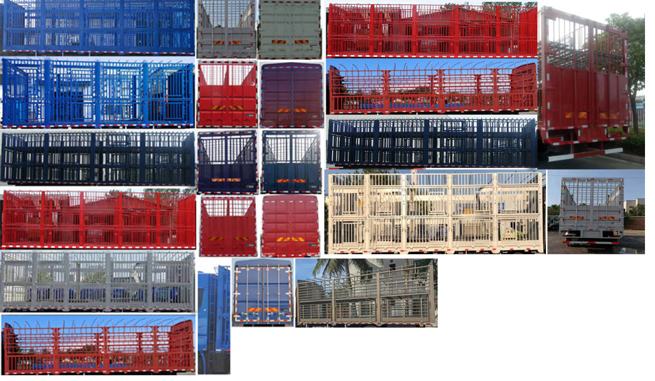 歐曼牌BJ5181CCQY6AKL-01畜禽運(yùn)輸車(chē)公告圖片